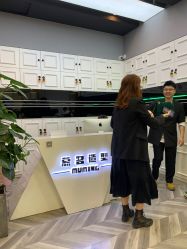 -慕名造型