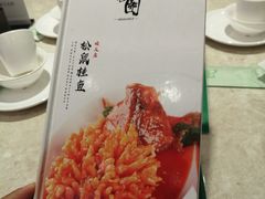 -紫光园(顺义店)