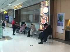 -海底捞火锅(凯德广场店)