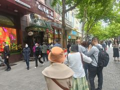 -华梅西餐厅(哈尔滨中央大街店)