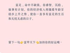 -惟初心理咨询工作室(静安分店)