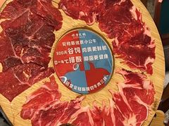 -吼堂老火锅(太古里总店)