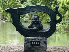 -西溪国家湿地公园