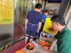 -阿麟馄饨(延长路店)