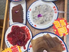 -贤合庄卤味火锅(勒泰中心店)