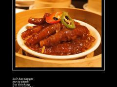 -万丽轩·粤菜(王府井金茂万丽酒店)