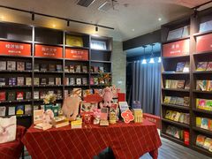 -钟书阁(松江泰晤士小镇店)