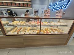 -One Bagel·一个贝果(凯德mall大峡谷店)
