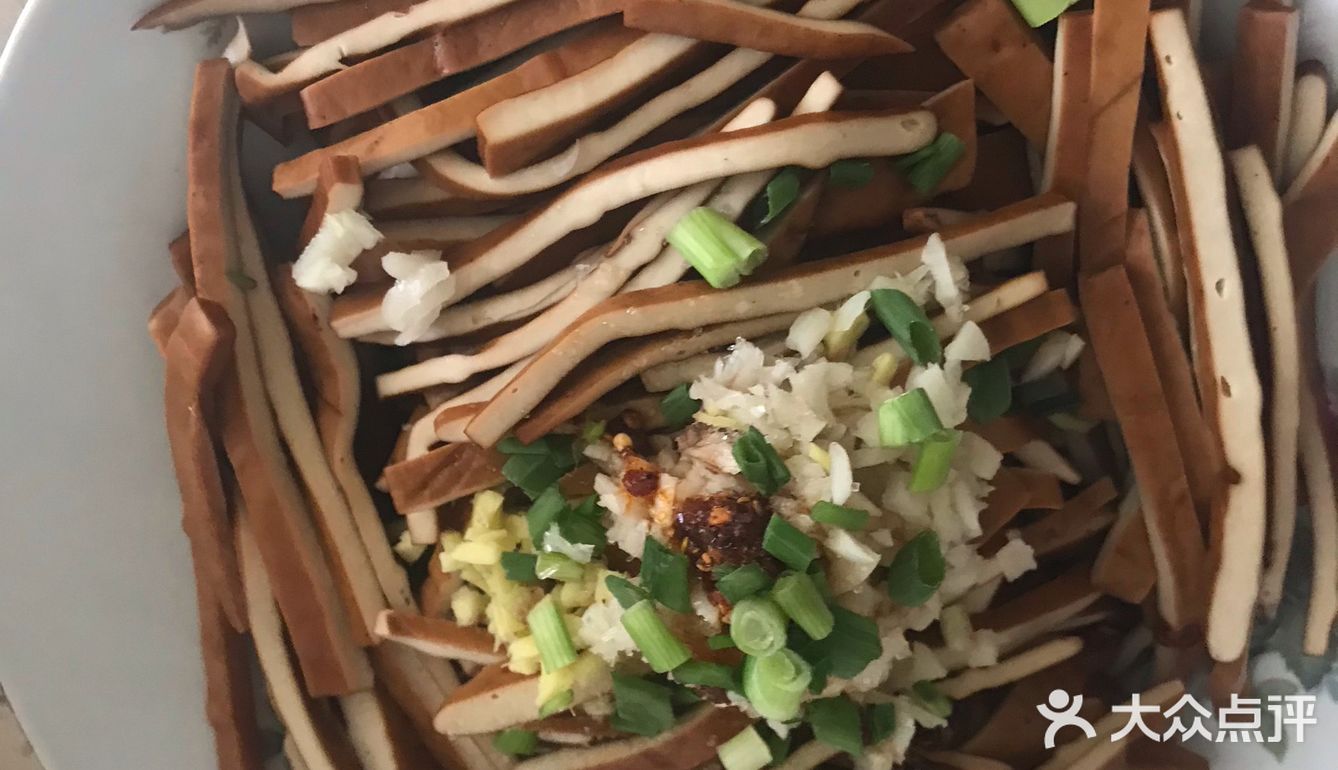 夏日凉拌菜之【凉拌豆干】