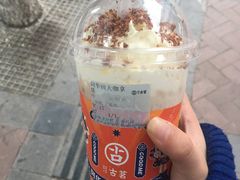 -古茗(溆浦卢峰政府店)