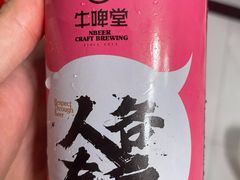 -牛啤堂精酿啤酒餐吧(五棵松华熙店)
