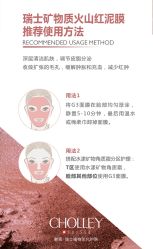 -东方美美容SPA会所