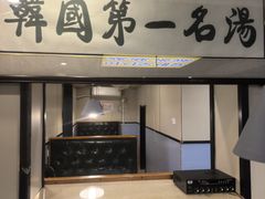 -长顺参鸡汤店(西塔总店)