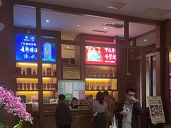 -黔蘑菇四季餐厅(观山湖店)