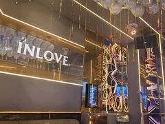 -INLOVE KTV(西溪印象城店)