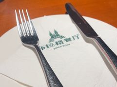 -布拉格餐厅· 中欧捷克菜(全国首店)