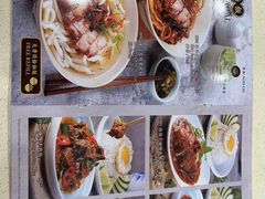 -南香饭店(Jalan Sultan)
