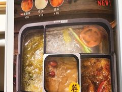 -巴奴毛肚火锅(九洲店)