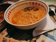 -文通冰室(东方宝泰店)