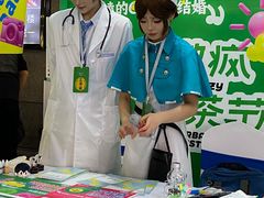 -中贸广场