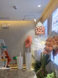 -深圳鹏爱秀琪医疗美容医院