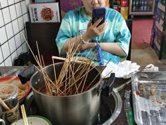 -三番火辣串串香(总店)