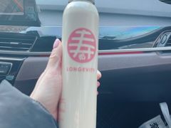 -寿奶茶·鲜奶与茶(合生汇购物中心店)