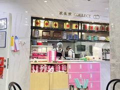 -小杨生煎(白玉兰广场店)