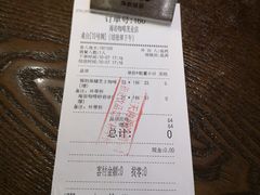 -海岩咖啡(茂业天地店)