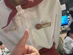-海底捞火锅(劲松店)