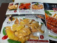 -万年酒楼(越秀南路店)