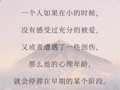 -上海嘉宁·心理咨询中心