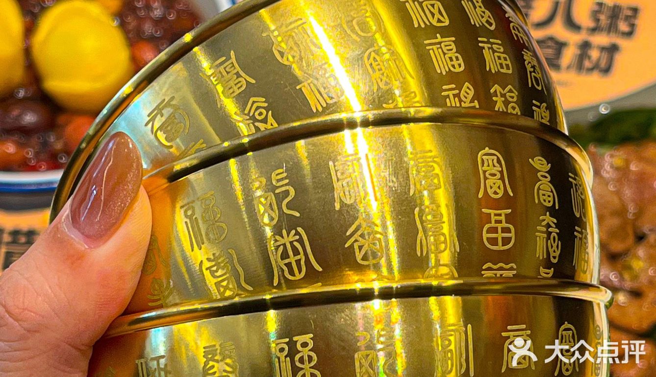 甜水园的居民嘴是真的严啊…