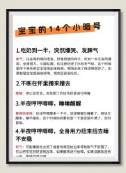 点击看大图 -馨月汇·独栋月子会所(静安店)