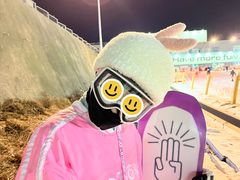 -北京西山滑雪场