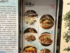 -浔庐餐厅•江西老字号•九江菜(南湖国际店)