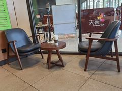 -星巴克(北京门头沟长安天街店)