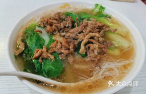 Vegetable and Pork Noodle Stir-fry