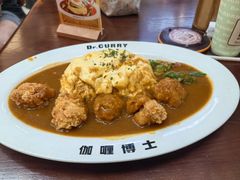 鸡块咖喱蛋包饭-伽喱博士 Dr.CURRY咖喱饭(太阳宫咖喱店)