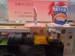 -争鲜回转寿司(太阳宫凯德PLUS店)