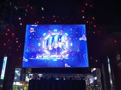 -绿地风尚天地广场