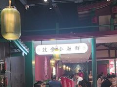 -辣小鲜·南昌大排档(船山路店)