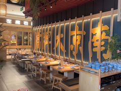 -南京大牌档(龙江新城市广场店)