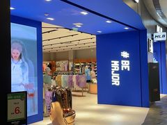 -砂之船奥莱(南京江宁店)