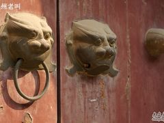 -青龙山生态文化旅游区(慈云寺)