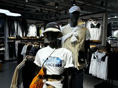 -五环Outlets(高新工厂店)