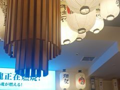 -極屋鮨牛 · 烧肉酒场(时代C馆店)
