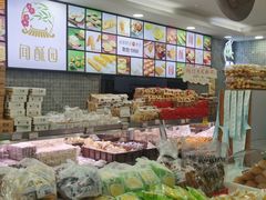 -闻酥园(青羊区文殊坊店)