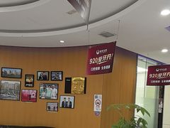 -雅悦齿科(顾村公园店)