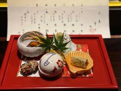 -元熹会席料理